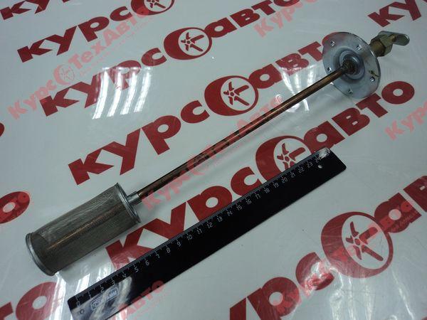 картинка Топливозаборник бака ЗИЛ-130 магазин Курс-ТехАвто картинка Топливозаборник бака ЗИЛ-130 от магазина Курс-ТехАвто