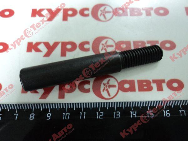картинка Клин шкворня ЗИЛ-130 магазин Курс-ТехАвто картинка Клин шкворня ЗИЛ-130 от магазина Курс-ТехАвто