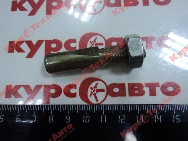 картинка Клин шкворня ГАЗель магазин Курс-ТехАвто картинка Клин шкворня ГАЗель от магазина Курс-ТехАвто